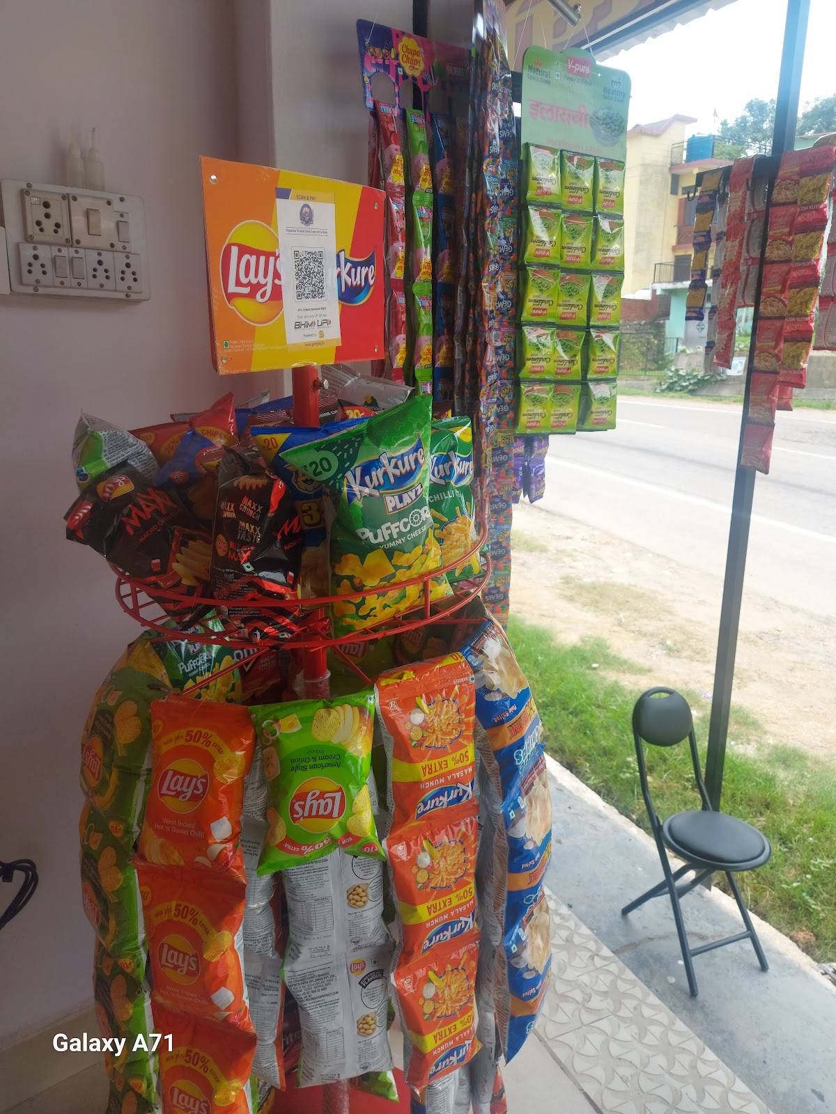 Lala Ji Sweets (Sapna sweets & daily needs) menu