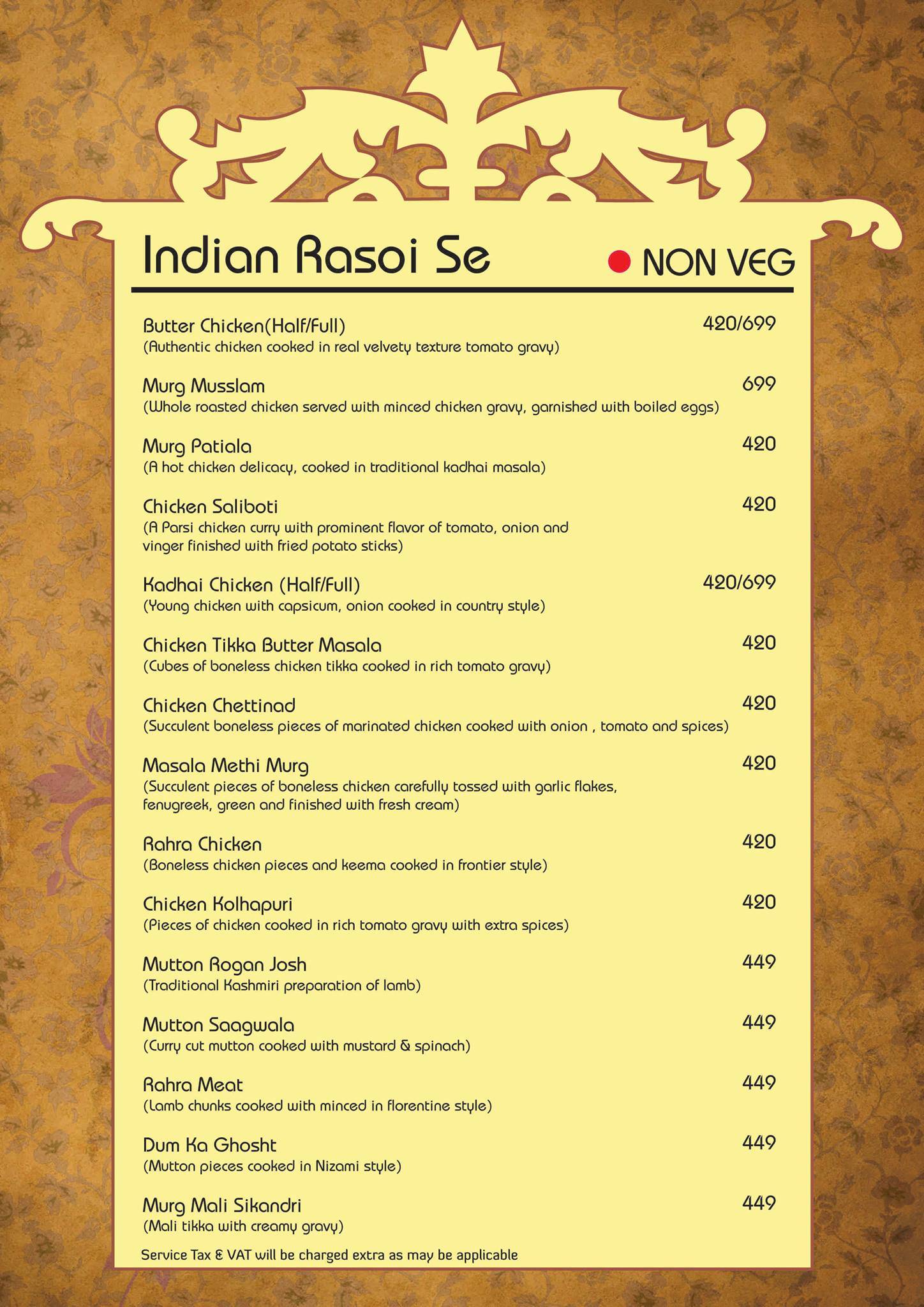 Lamhe menu
