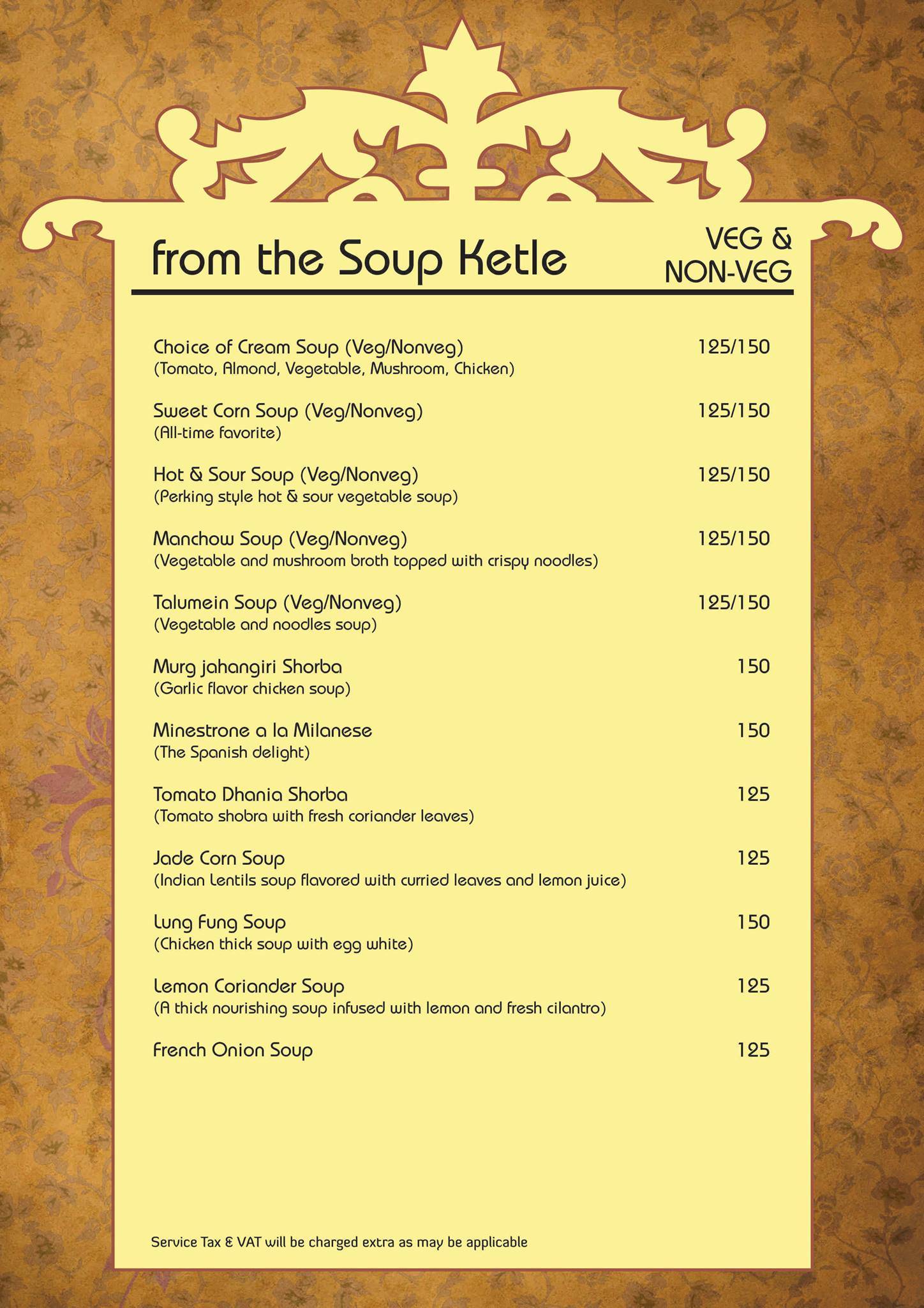 Lamhe menu