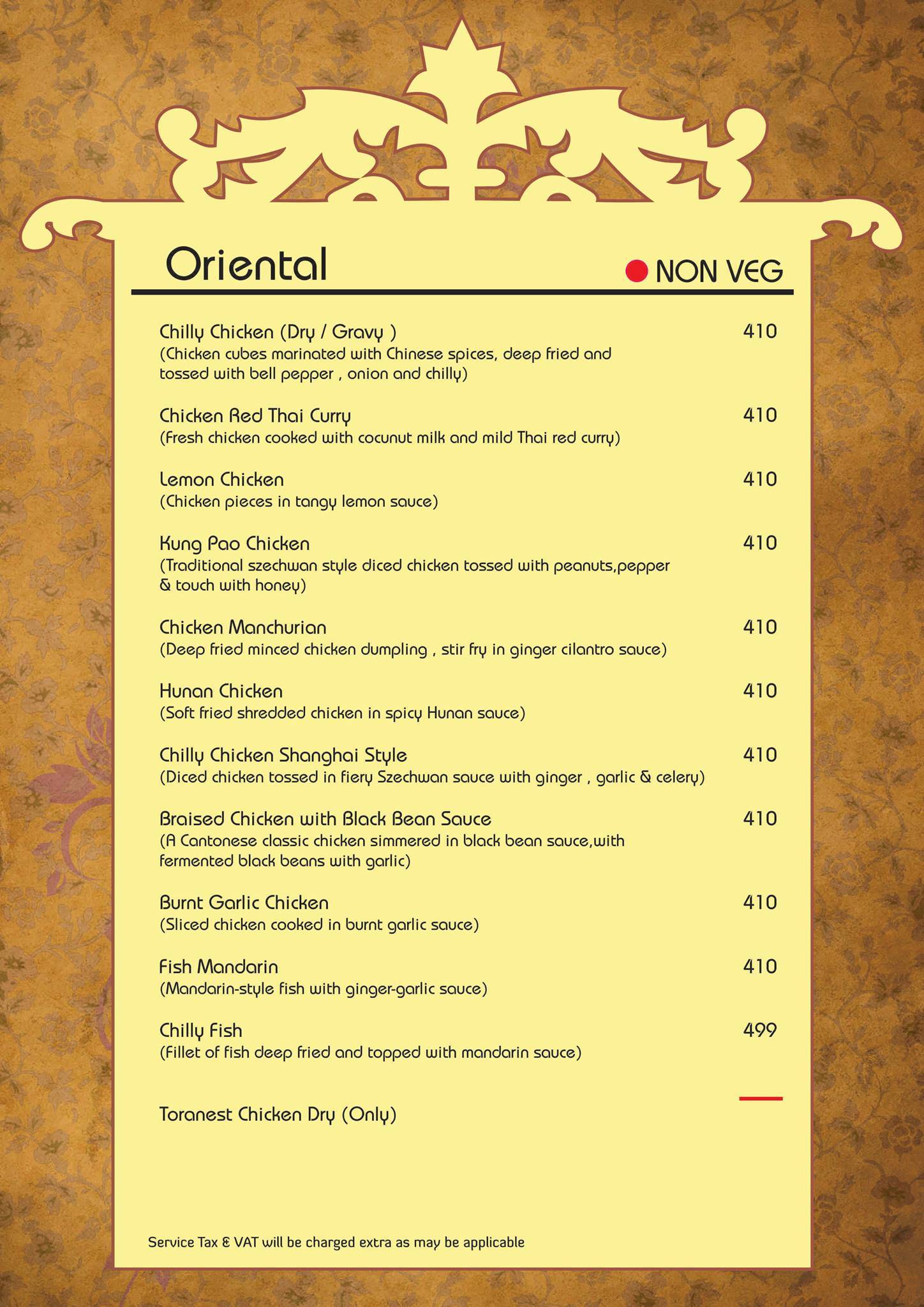 Lamhe menu