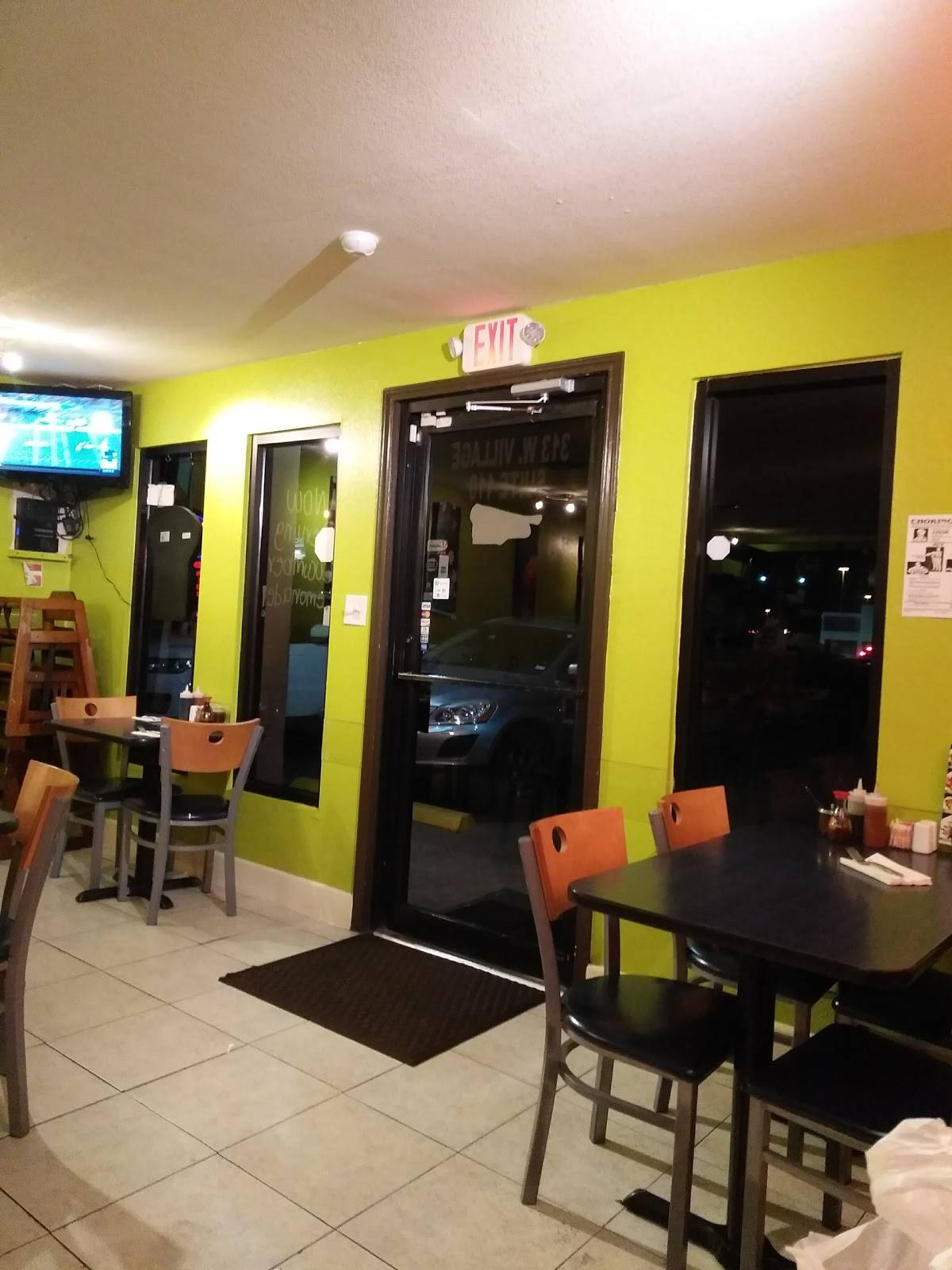 Menu at Chopsticks restaurant, Laredo, 313 W Village Blvd 110