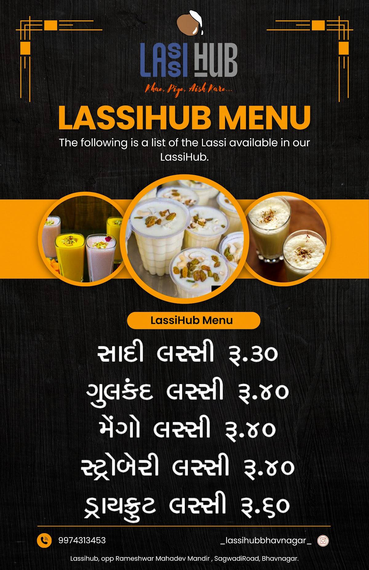 LassiHub Bhavnagar menu
