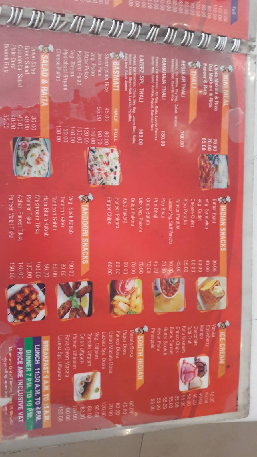 Lazeez Restaurant menu