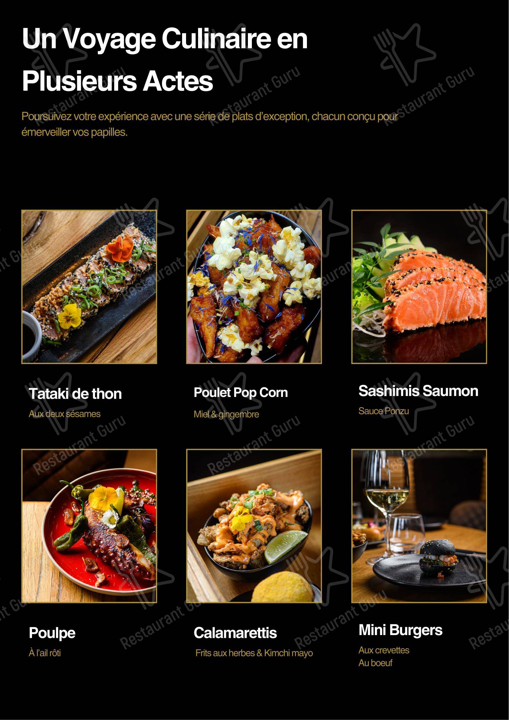 菜单 pour Le Pandore restaurant