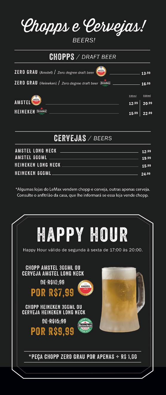 LeMax Hamburgueria - Olegário Maciel (Barra da Tijuca) cardápio