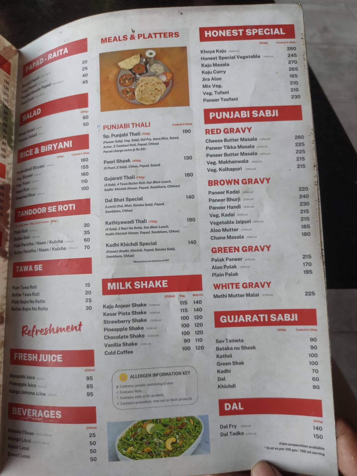 Hotel Honest menu