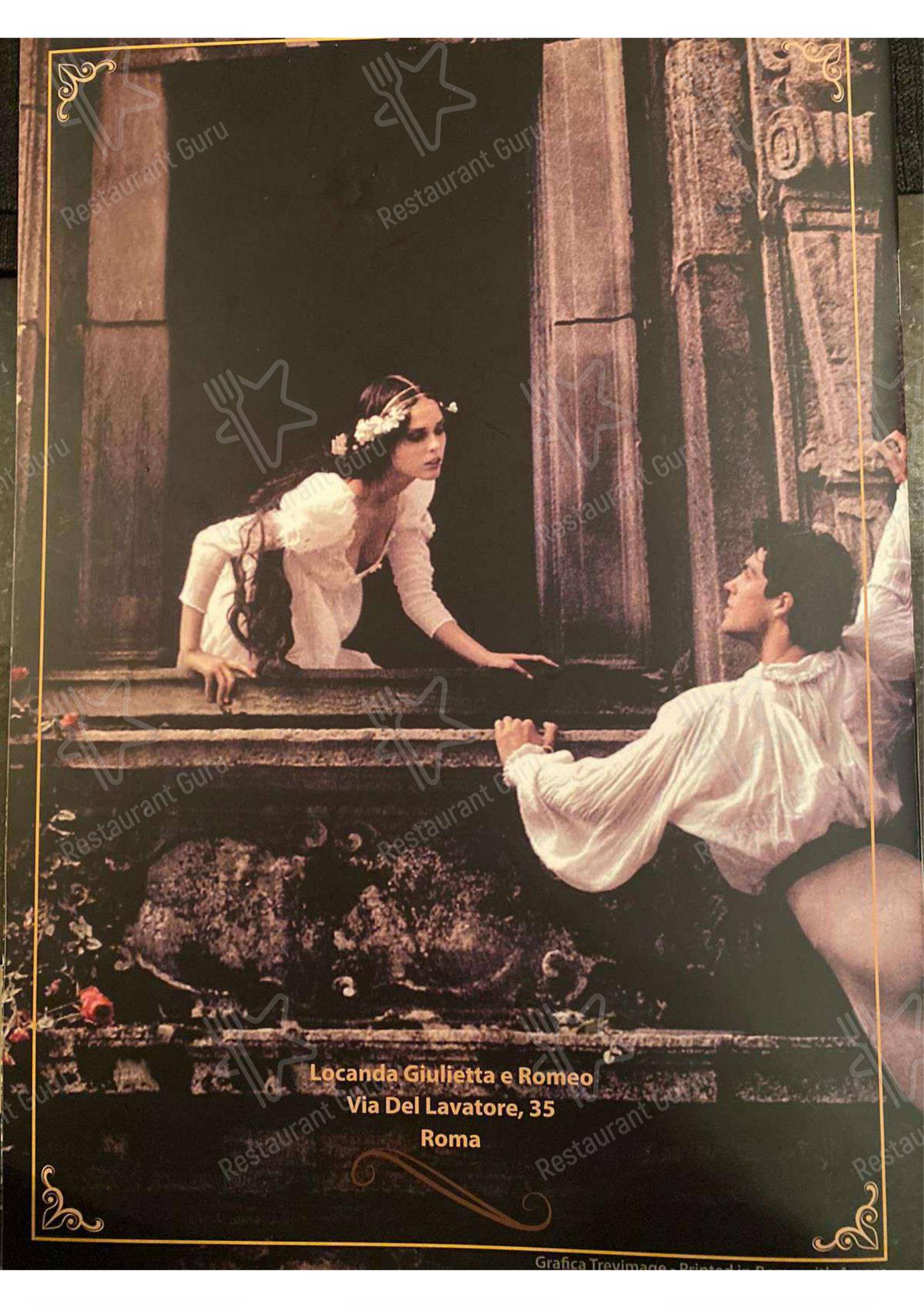Locanda Giulietta e Romeo dans Rome - Menu
