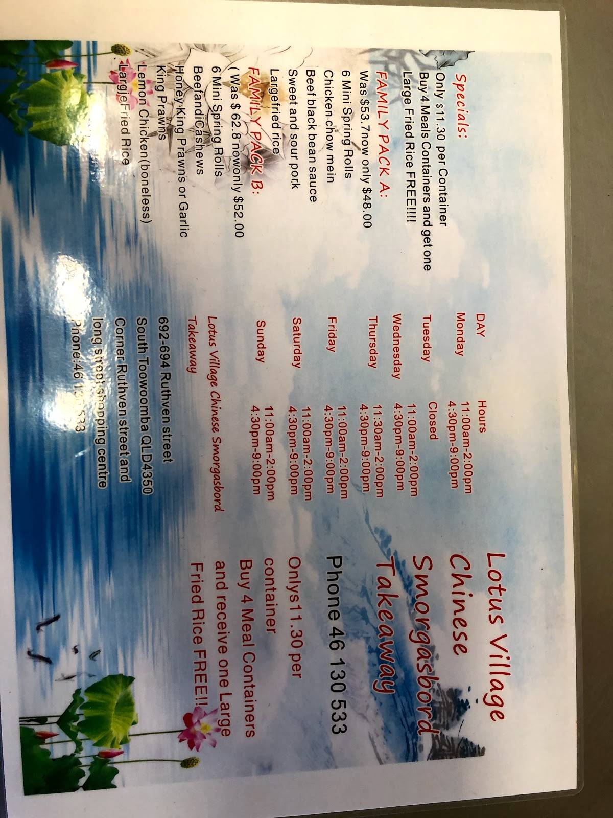 Menu at Lotus Village Chinese Takeaway fast food, South Toowoomba