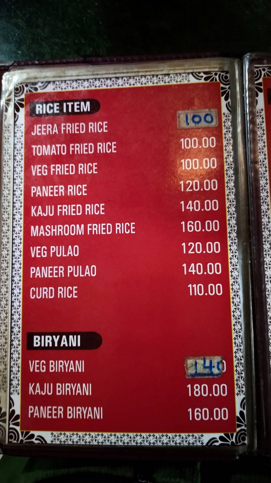 Lovely Punjabi Dhaba menu