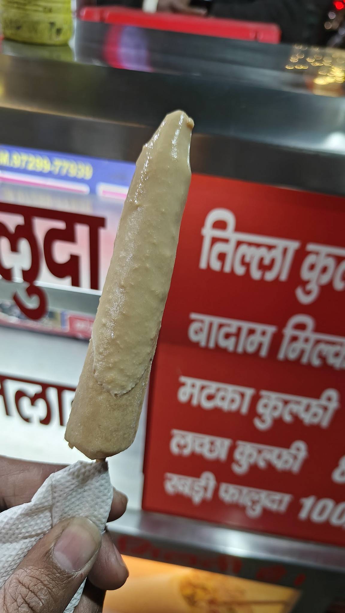 MADRAS CAFE menu