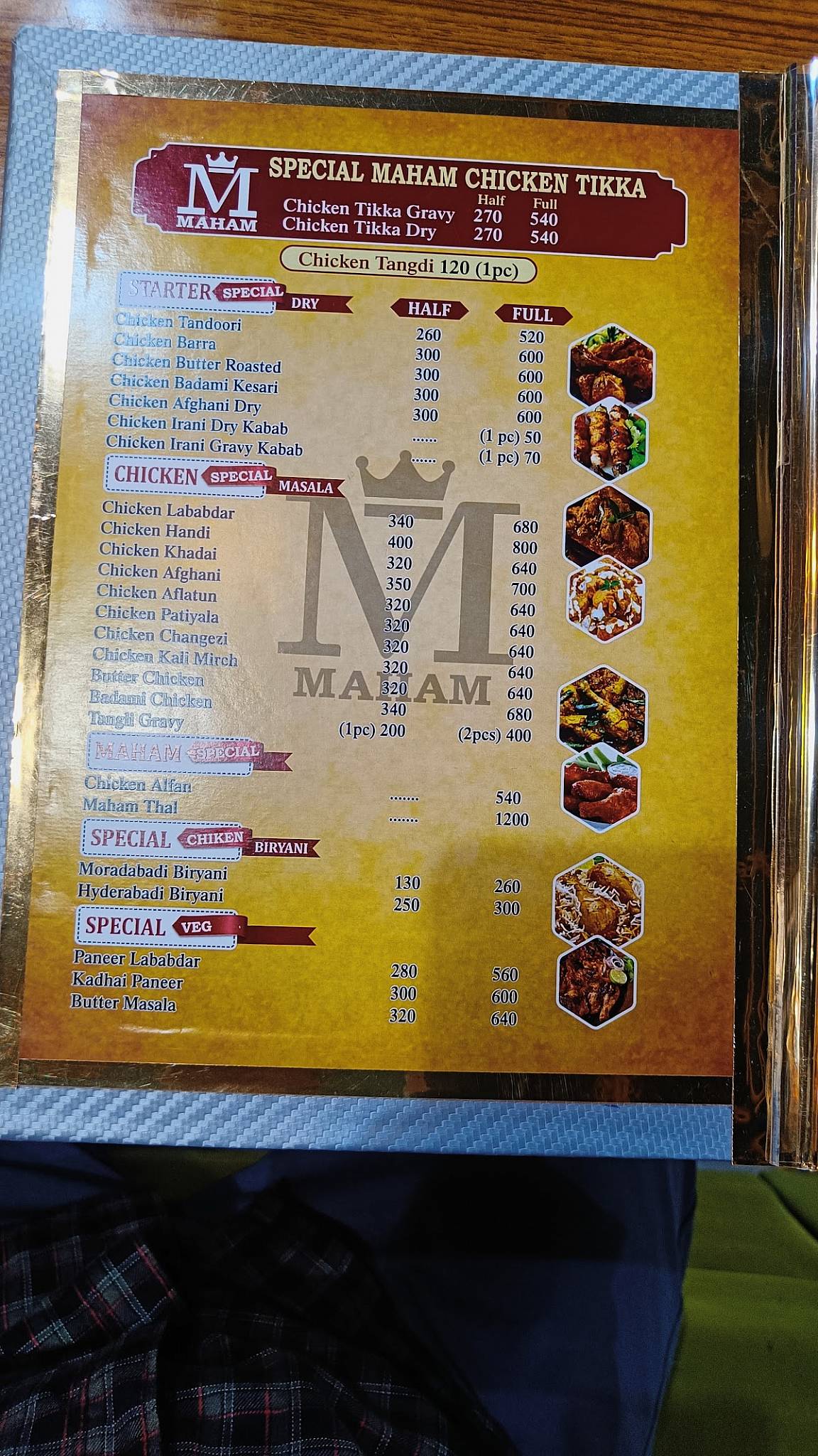 MAHAM CHICKEN TIKKA menu