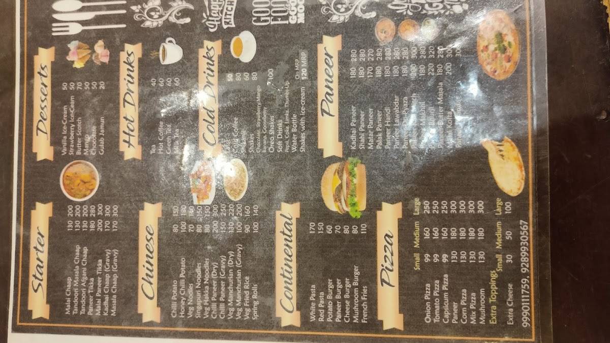 MAHIPAL YADUVANSHI RESTAURANT menu