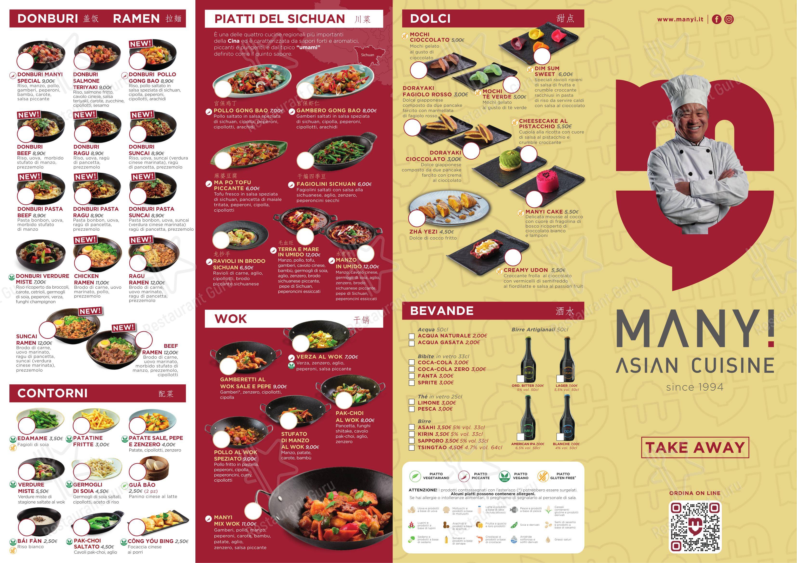 菜单 per MANYI - Bologna ristorante