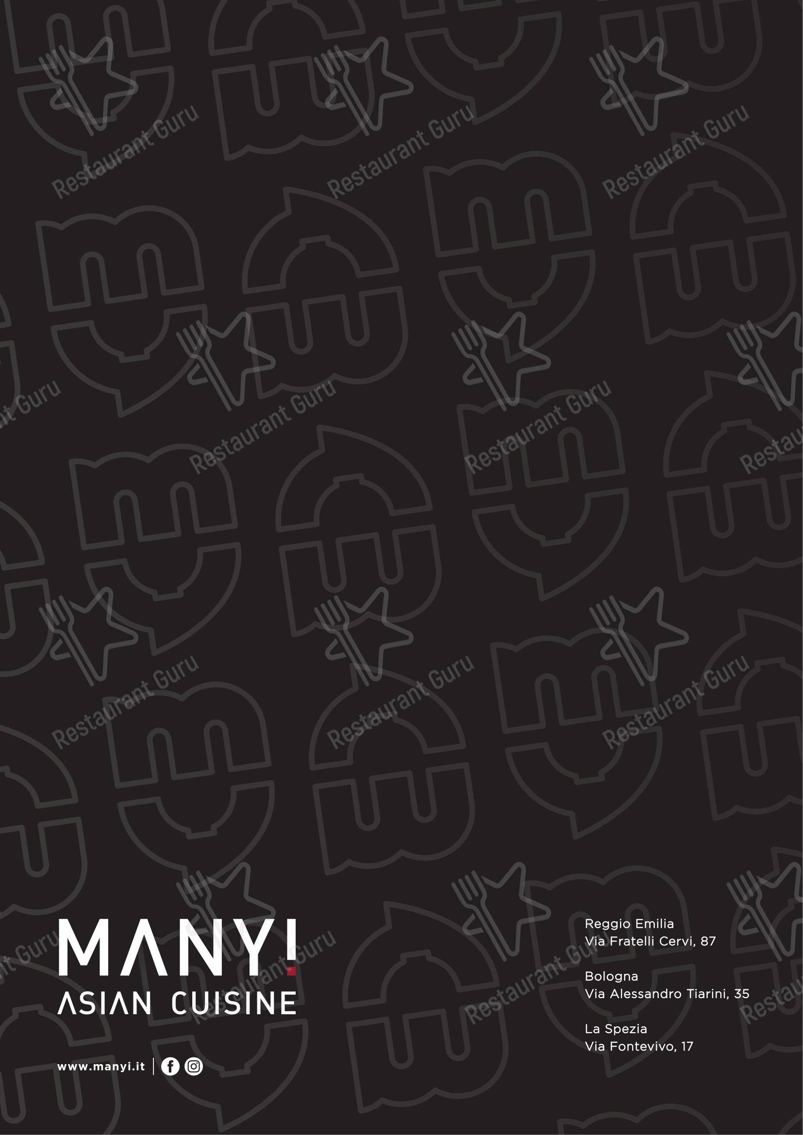 Menu di MANYI - Bologna - Menu bar