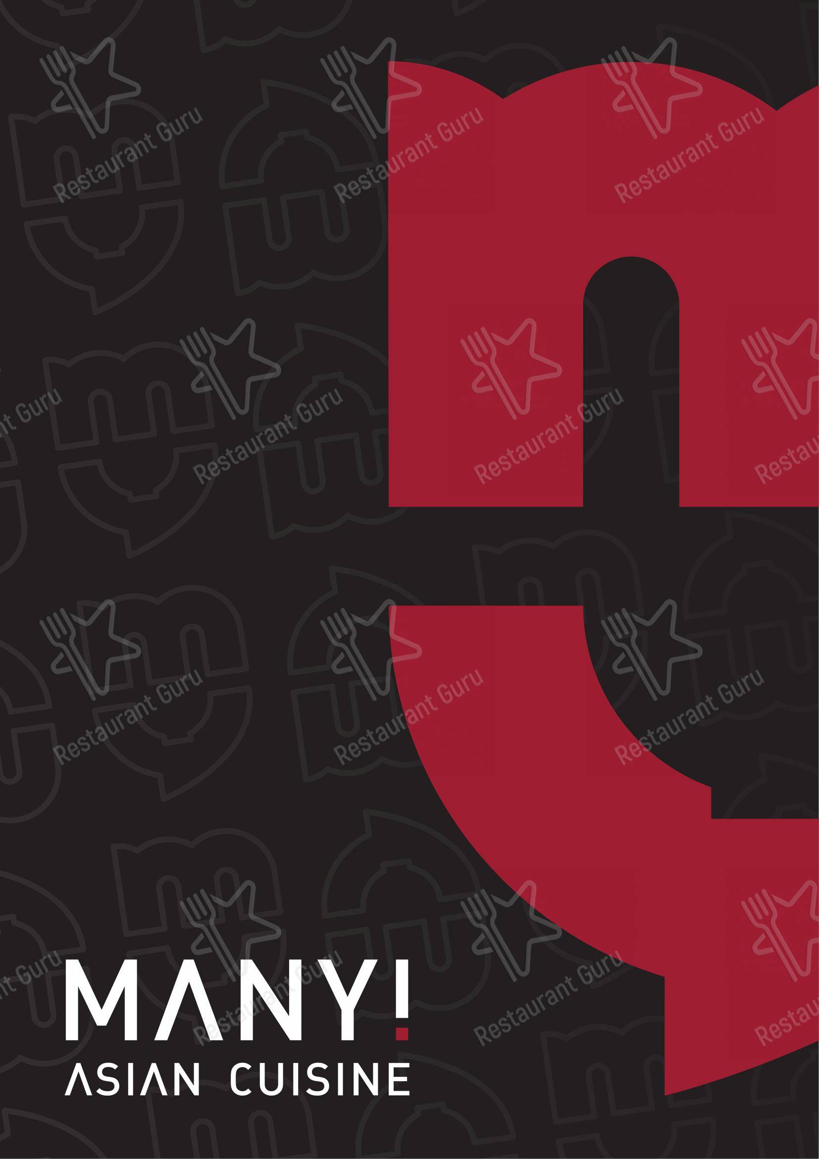 Menu di MANYI - Bologna - Menu bar