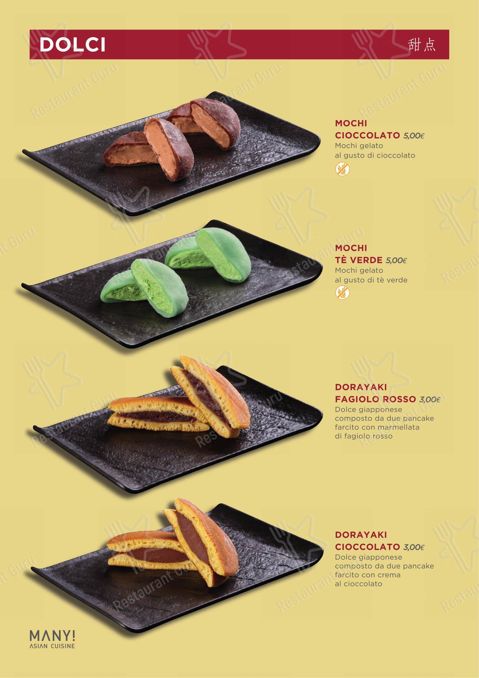 Menu di MANYI - Bologna - Menu bar