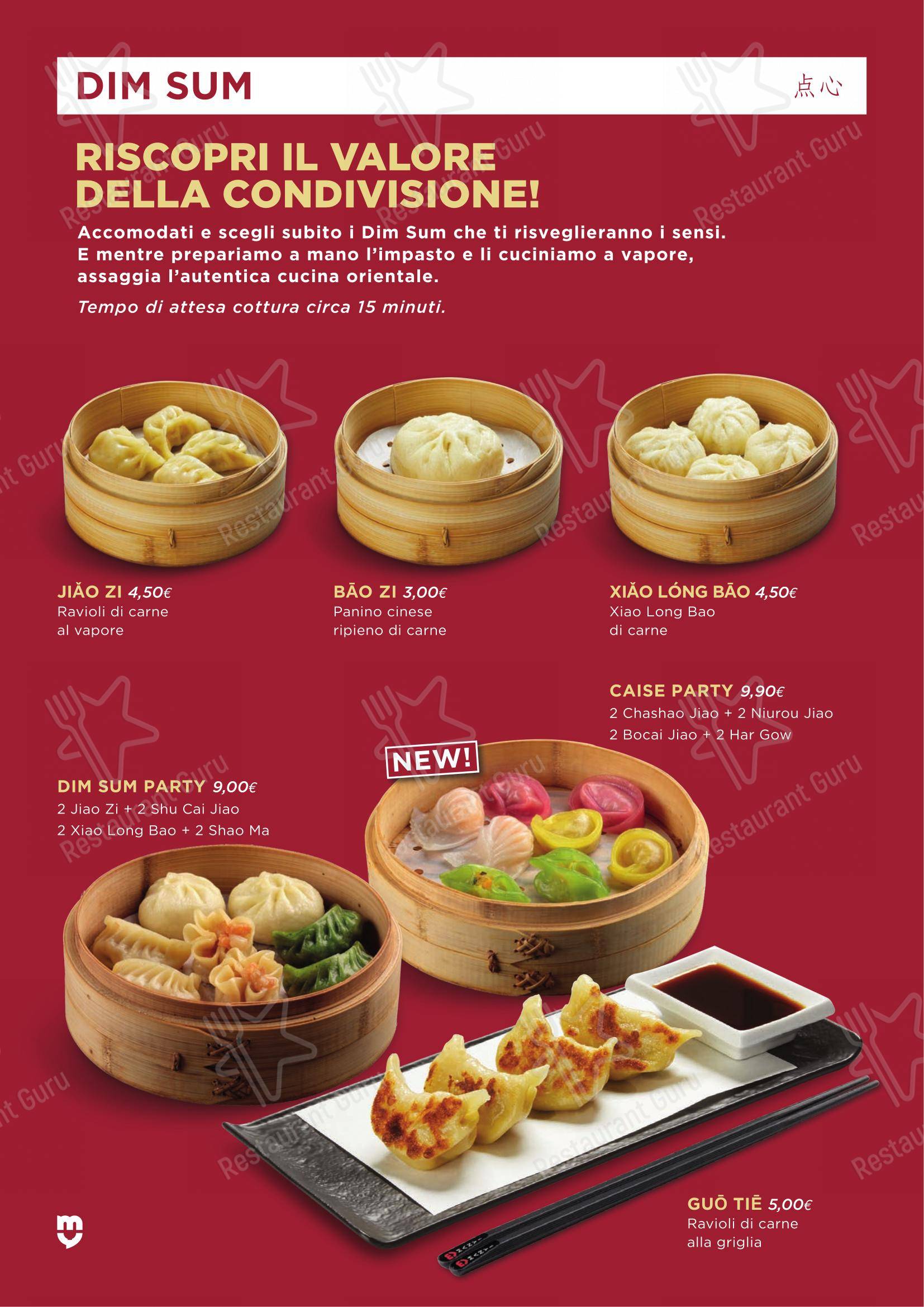 MANYI - Bologna in Bologna - Menu bar