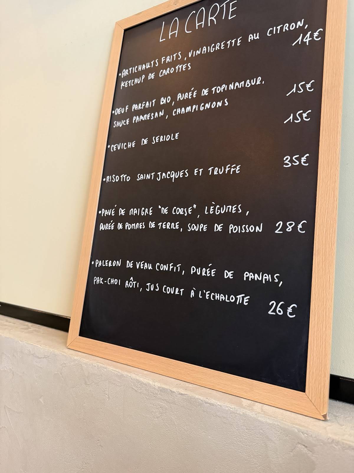 Menu de MARMAR Restaurant