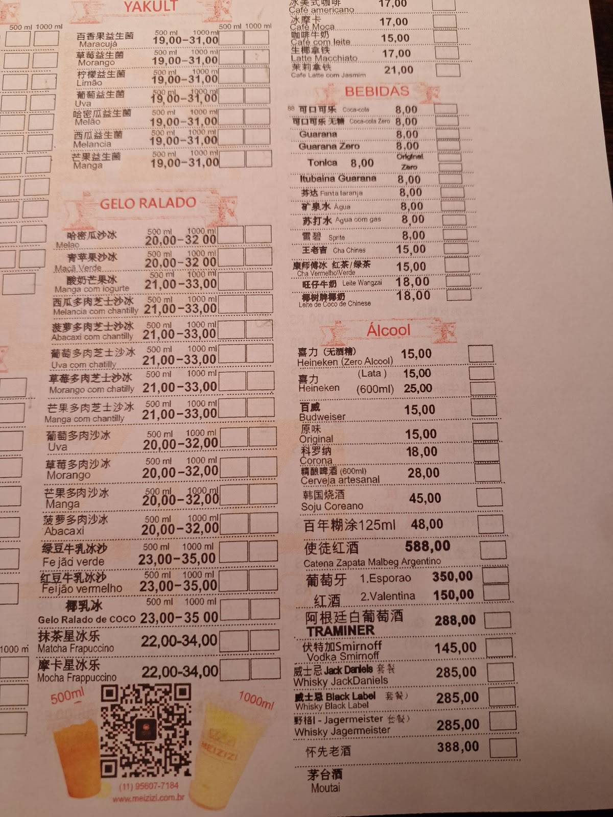 MEIZIZI RESTAURANTE ASIÁTICO cardápio