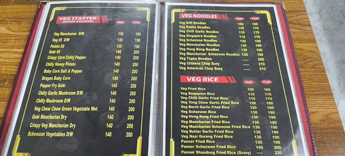 MOMO KITCHEN menu