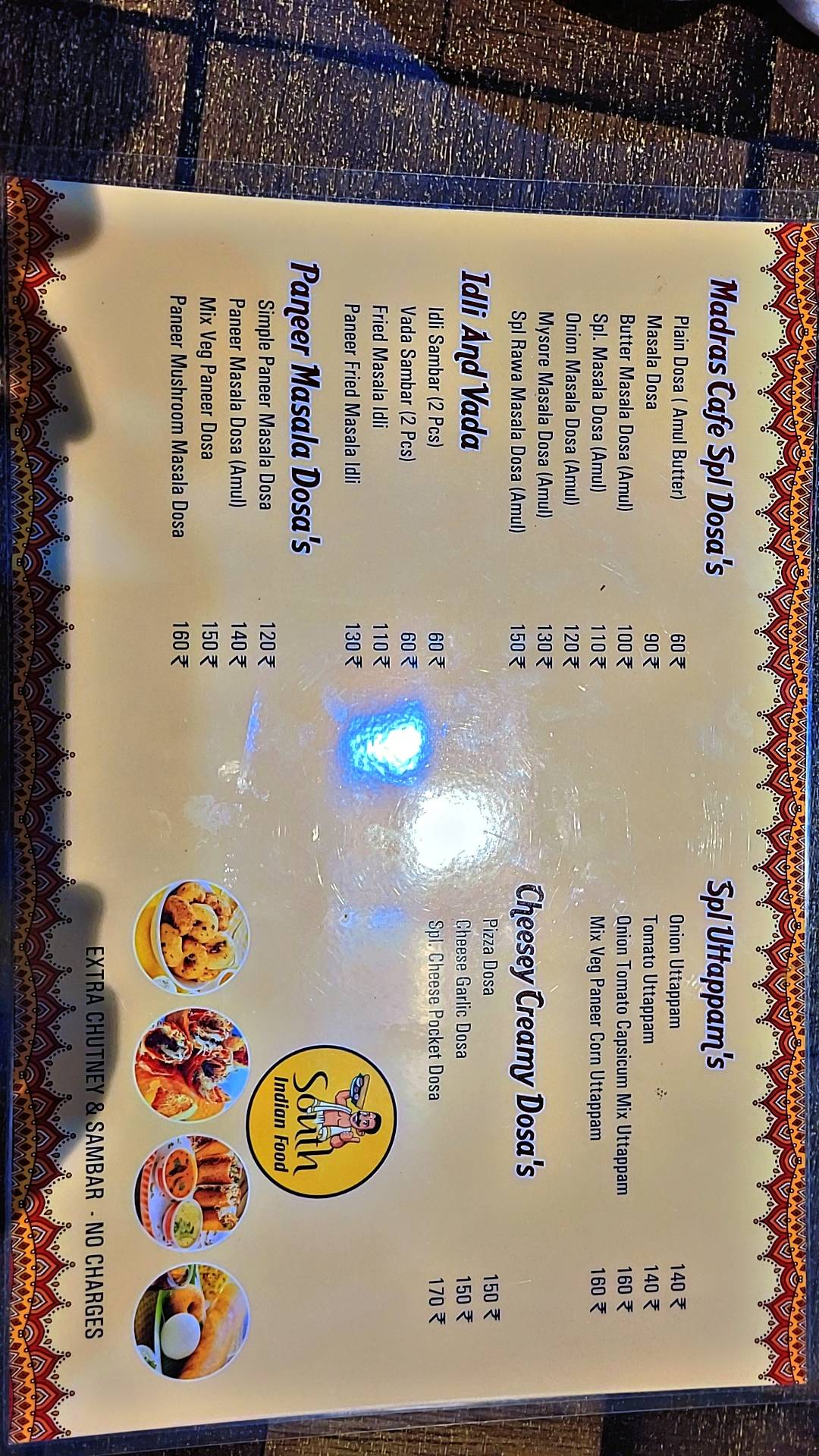 Madras Cafe menu