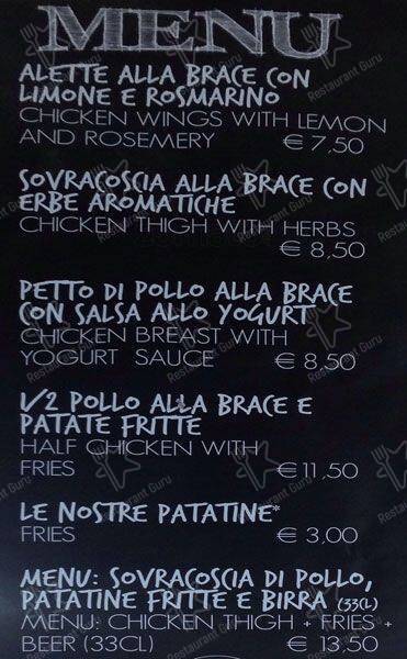 Menu di Madre | Nunca Màs sin ti 