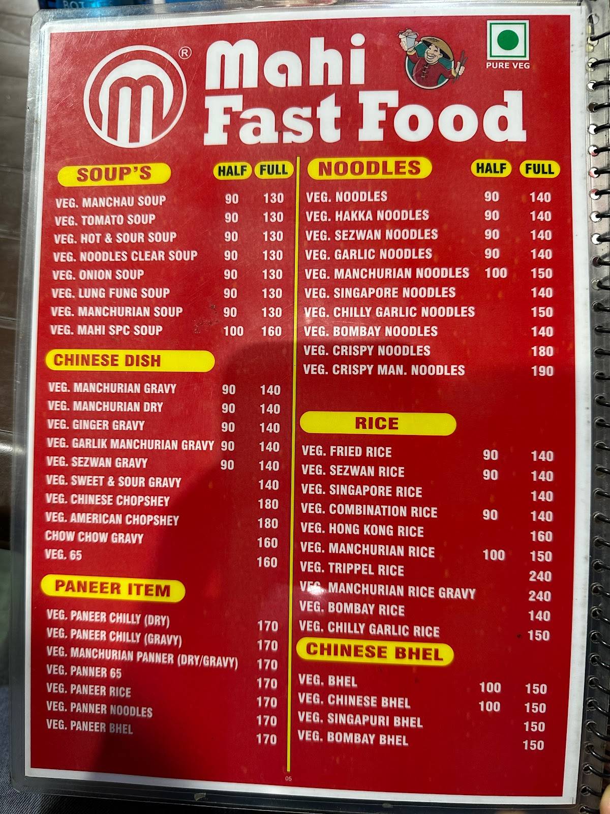 Menu at Mahi Omelette & Chinese, Vadodara