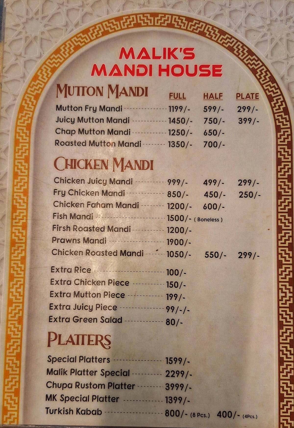 Malik Fort Restaurant Daulatabad menu