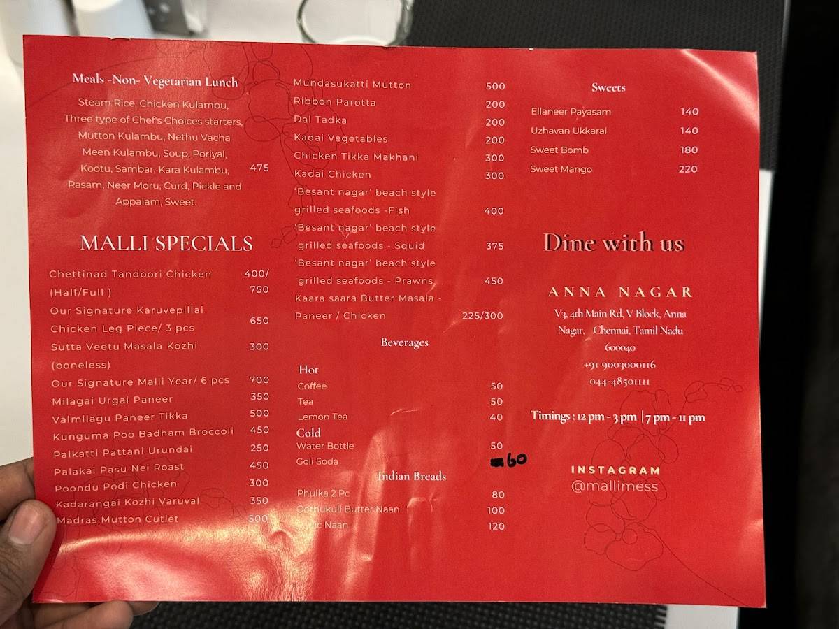 Malli Mess menu