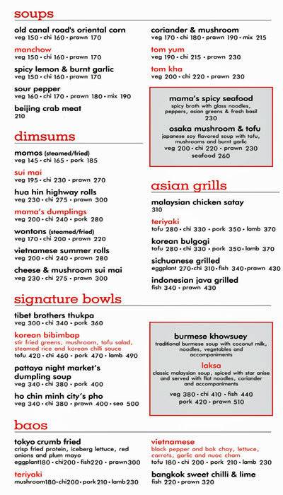 Mamasan menu