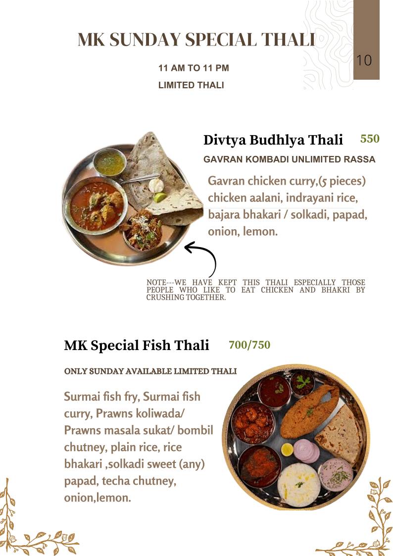 Marathi Katta Flavours Of Maharashtra menu