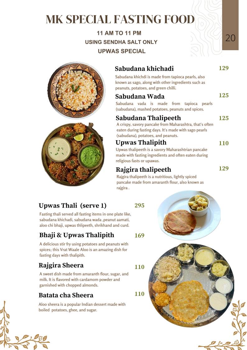 Marathi Katta Flavours Of Maharashtra menu