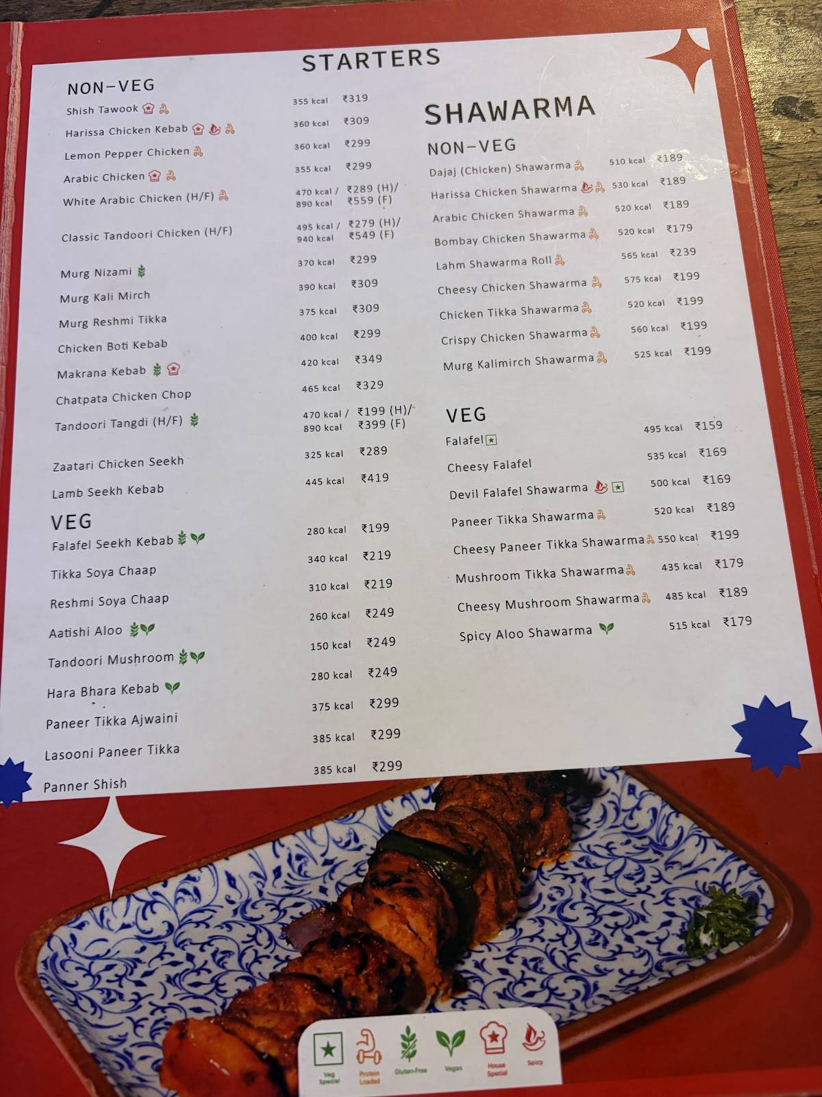 Marrakesh menu
