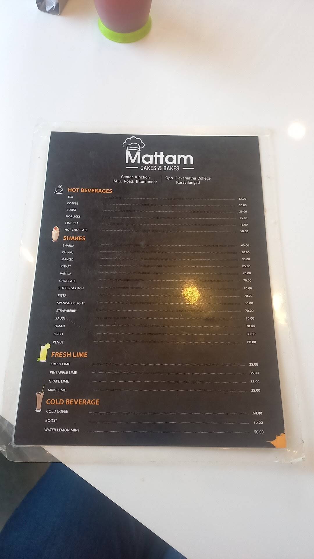 Mattam Bakery Kuravilangadu menu