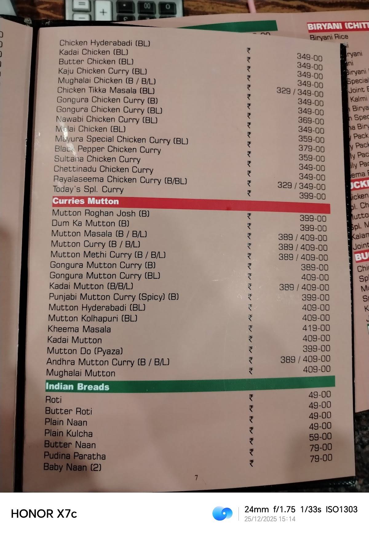 Mayura Gardenia menu