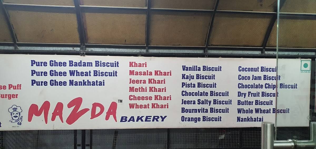 Mazda Bakery menu