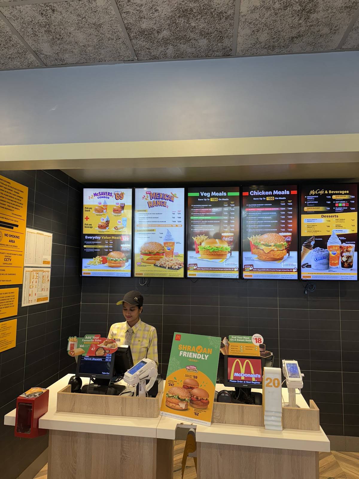 McDonald's menu