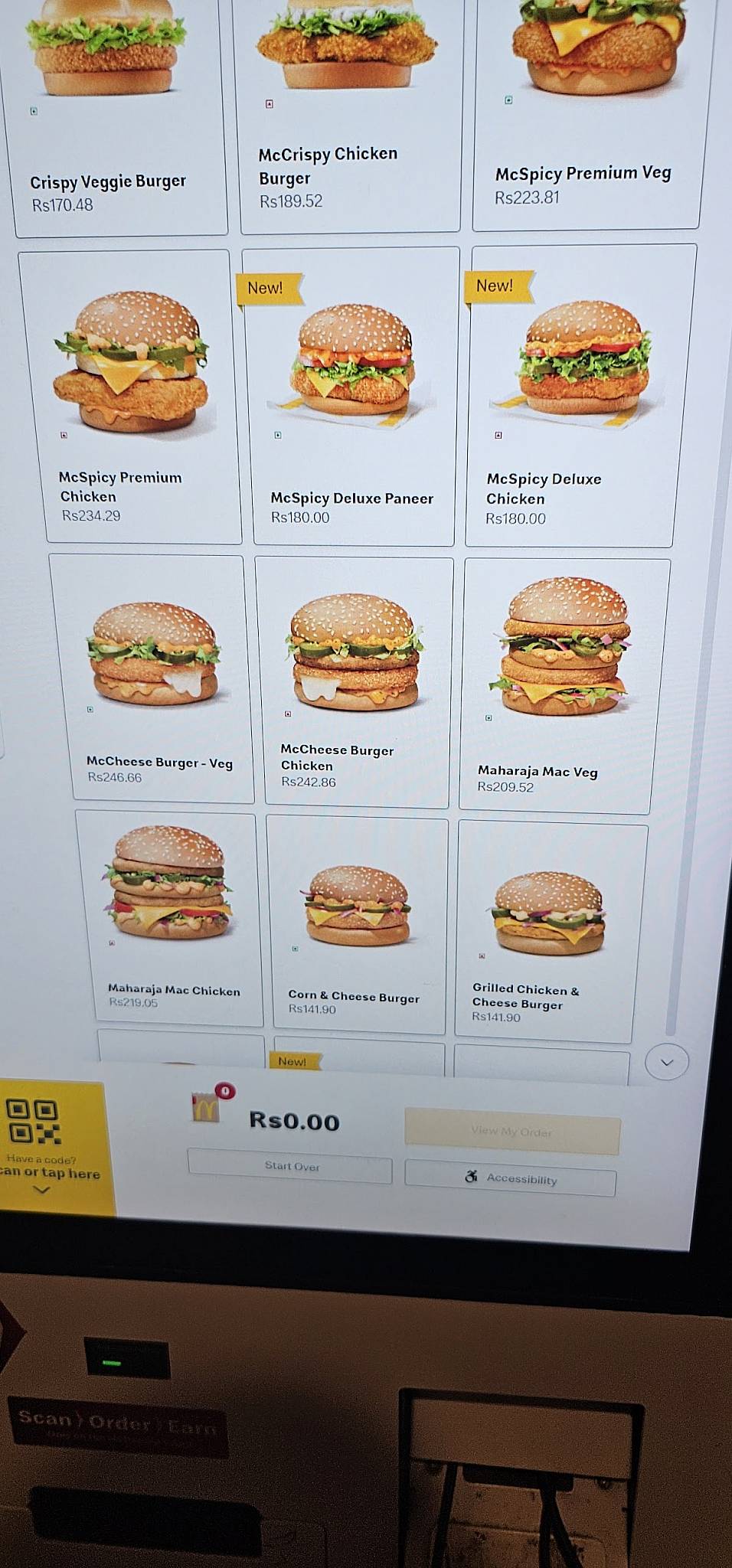 McDonald's menu