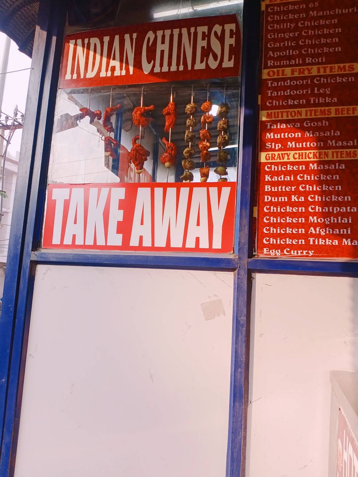 Hotel Meherbaan menu