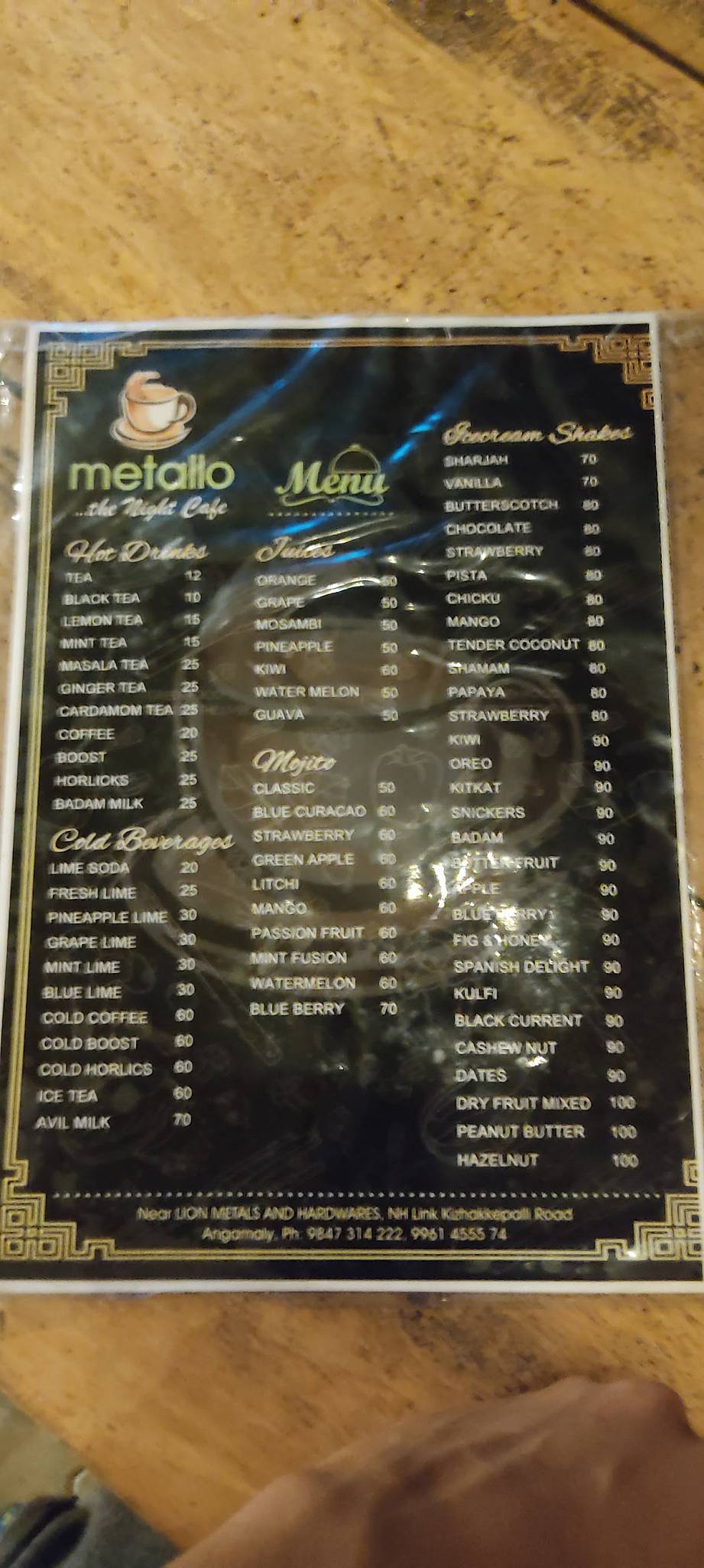 Metallo, The Night Café menu