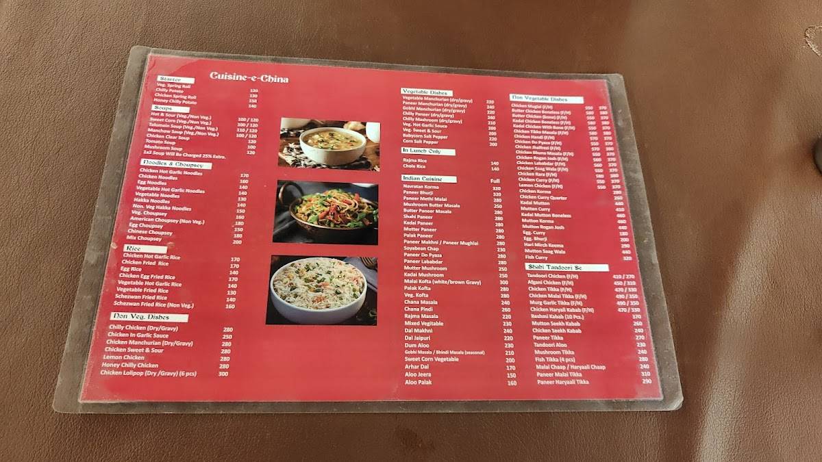 Mezbaan Restaurant menu
