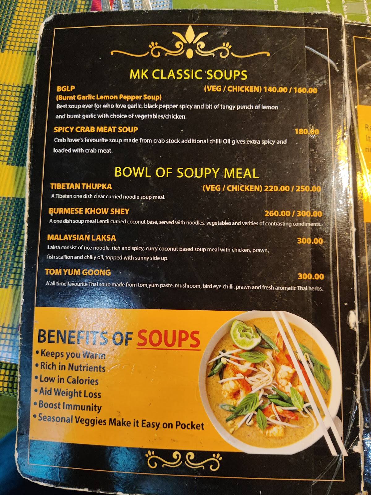 Michael's Kitchen menu