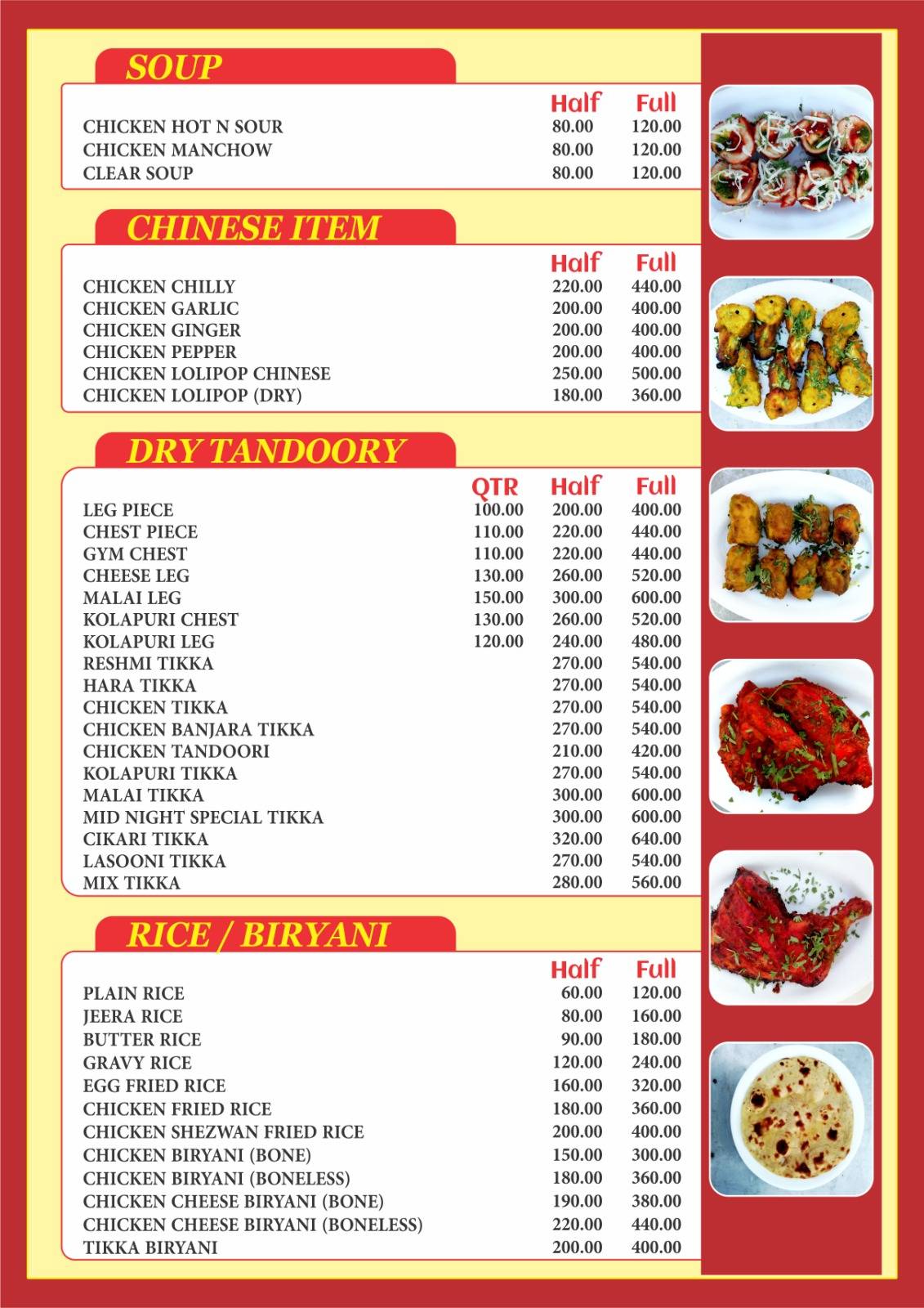 Midnight Chicken Center menu