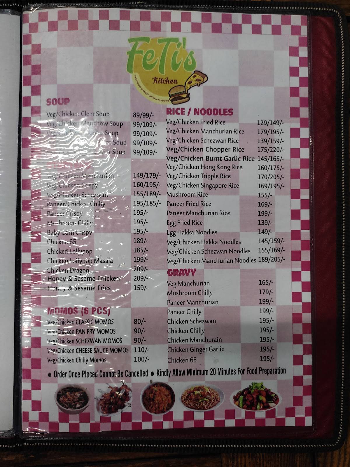 Maroush menu