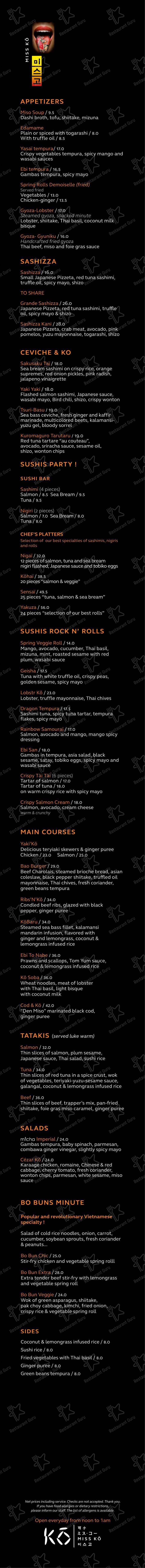 Menu pour Miss Ko - Menu bar