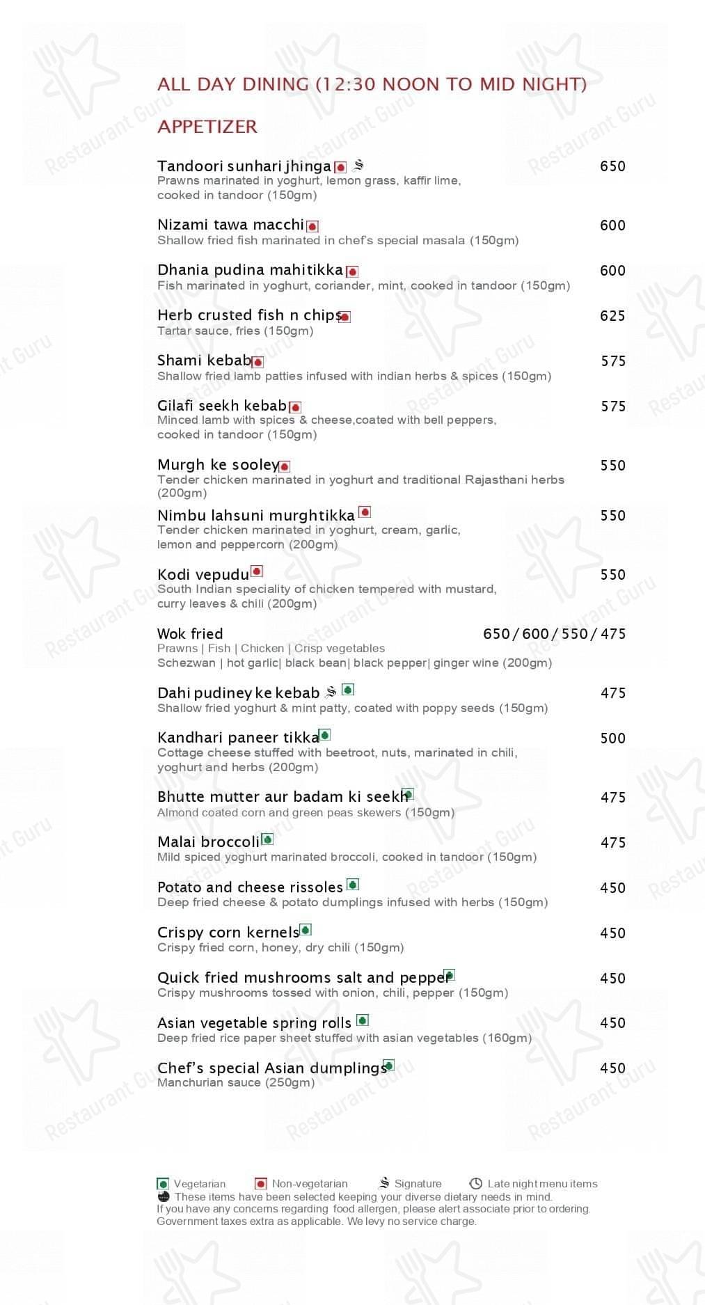 Raipur Kitchen- Courtyard By Marriott menu