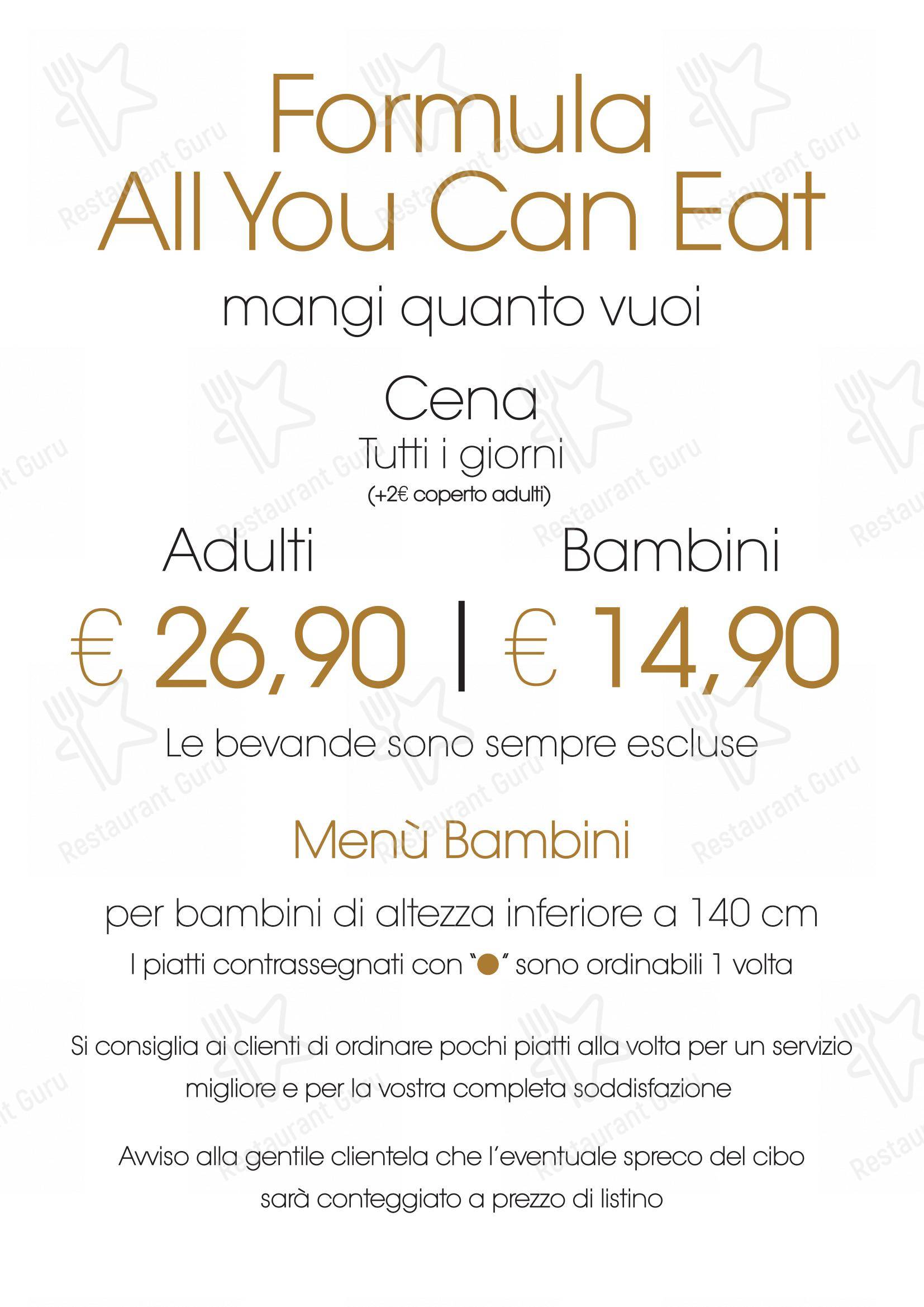 Основное меню per Modo Fusion Restaurant in Gallarate