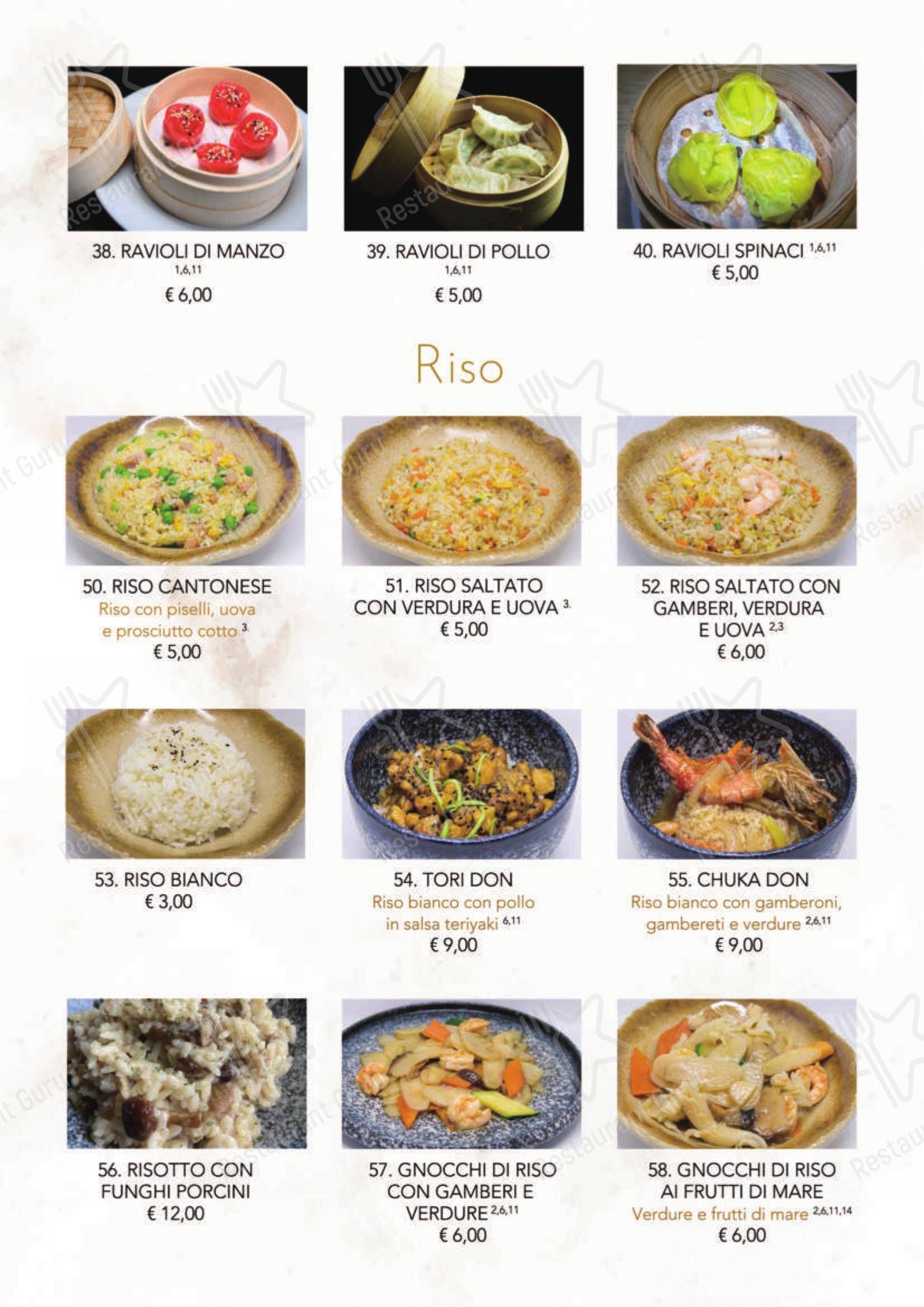 Menu di Modo Fusion Restaurant - 菜单