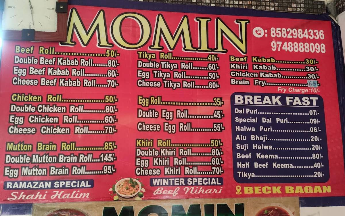 Momin menu