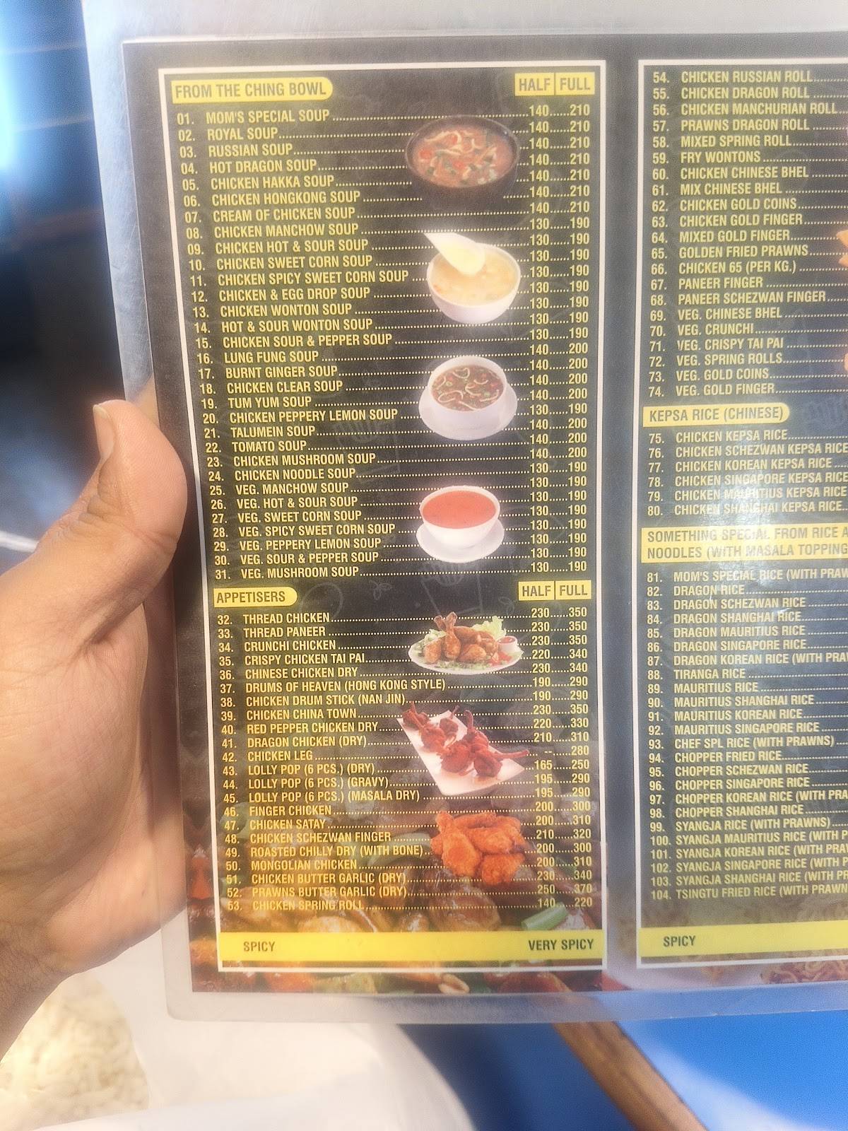 Mom's Kitchen menu